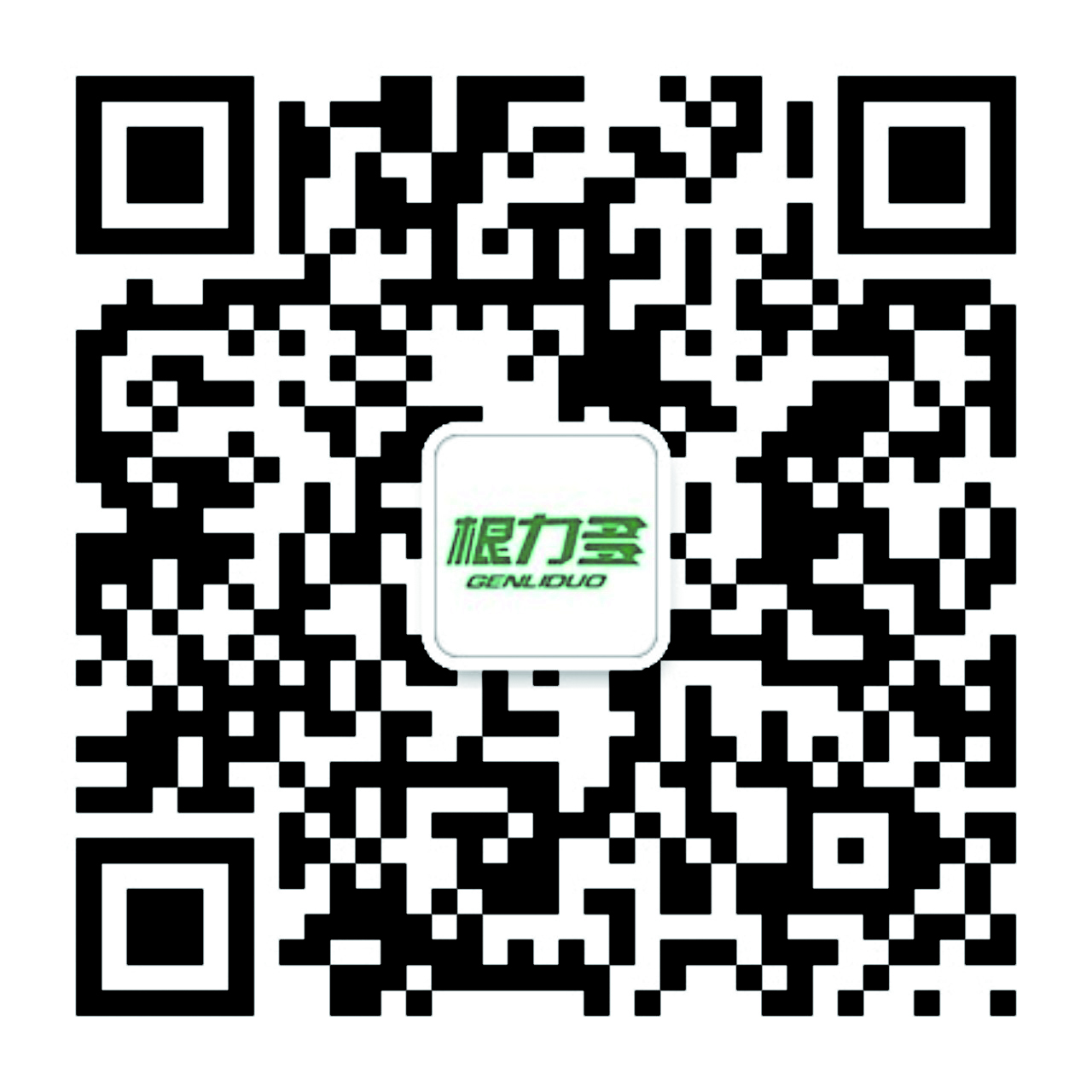 根力多服务号-吉林根力多科技推广有限公司