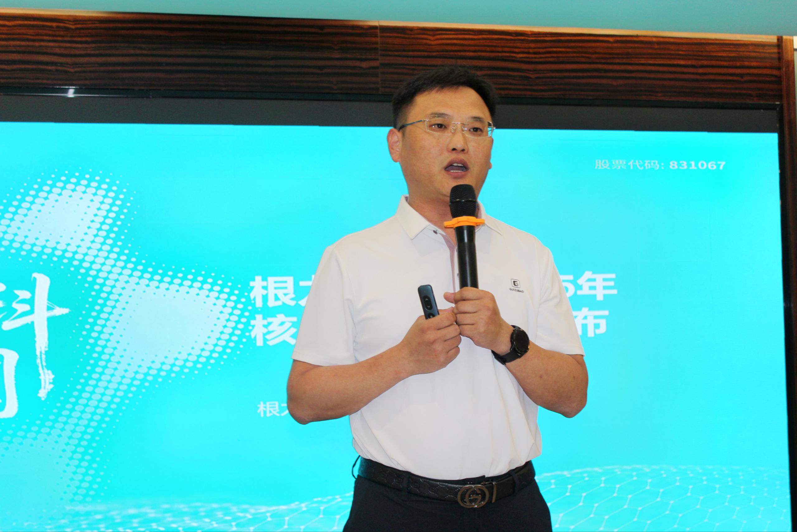 图片[3]-破局东北农资内卷！根力多“竲竲长”+短视频赋能，助力经销商抢占价值服务新高地！-吉林根力多科技推广有限公司