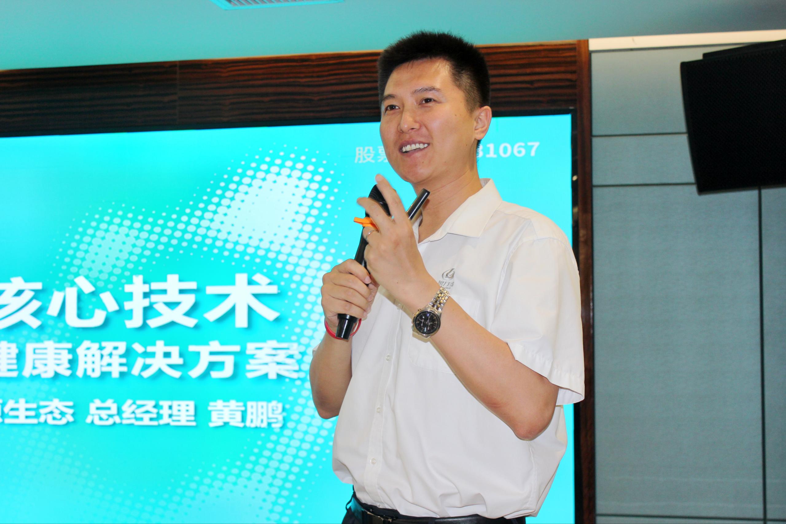 图片[5]-破局东北农资内卷！根力多“竲竲长”+短视频赋能，助力经销商抢占价值服务新高地！-吉林根力多科技推广有限公司
